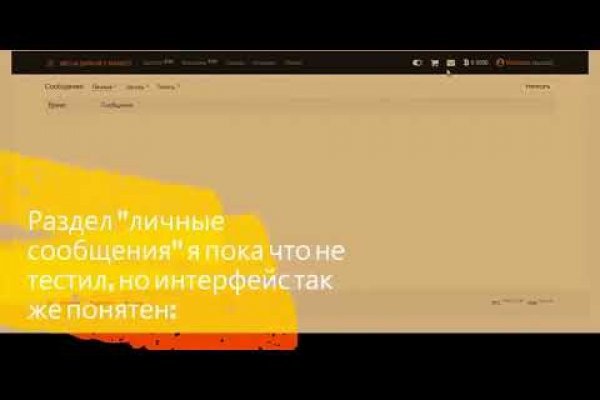 Кракен сайт регистрация
