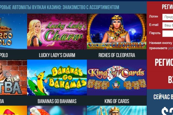Аутентификатор кракен