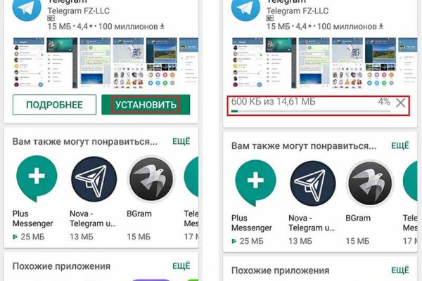 Кракен супернет krawebes