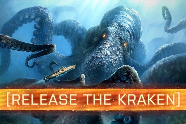 Kra45.cc Вход на сайт главная страница
