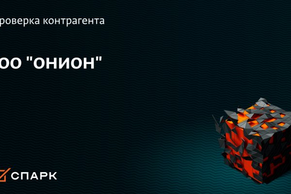Ссылки на супернет