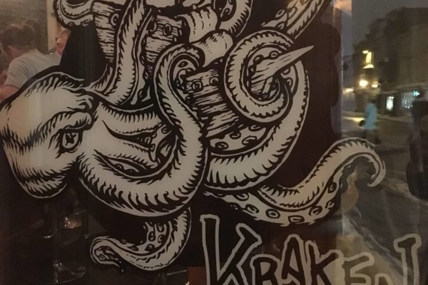 Как зайти на кракен