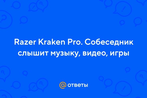 Купить счастье онлайн