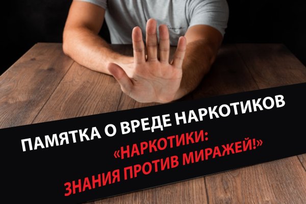 Супернет зеркало