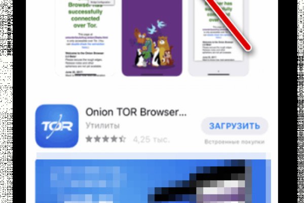 Kra46.cc Вход на сайт главная страница