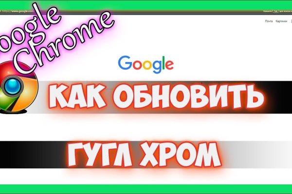 Кракен площадка kr2web in