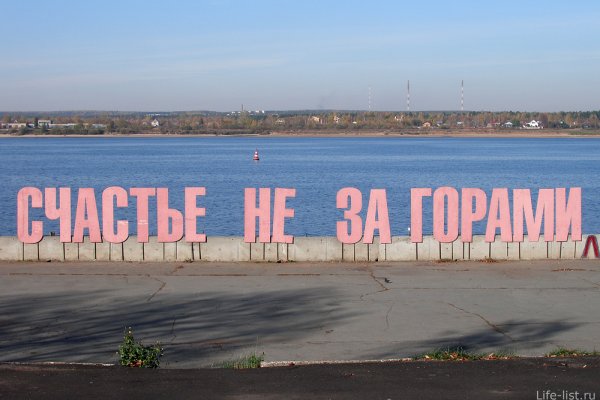 Как зарегистрироваться в кракен в россии