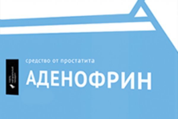 Кракен супернет ссылка