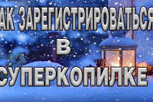 Solaris супернет