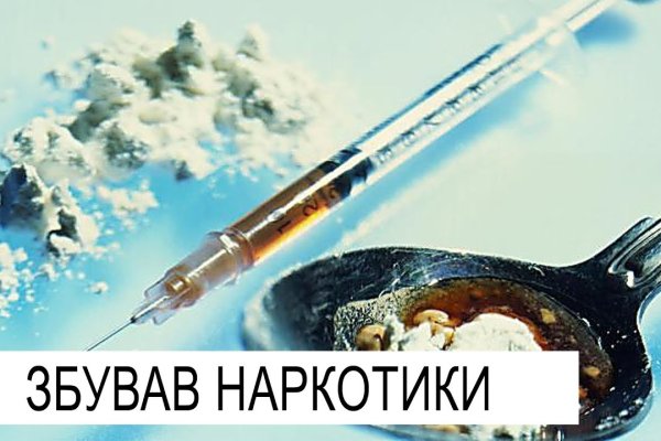Официальный сайт кракен тор