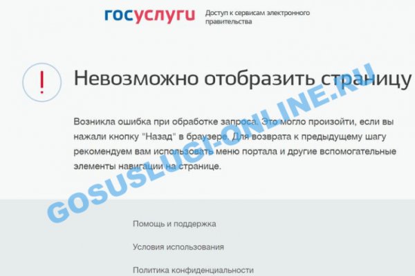 Кракен картель
