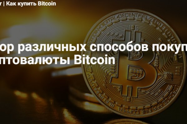 Kraken официальная ссылка tor