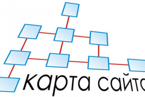 Ссылка на кракен 11