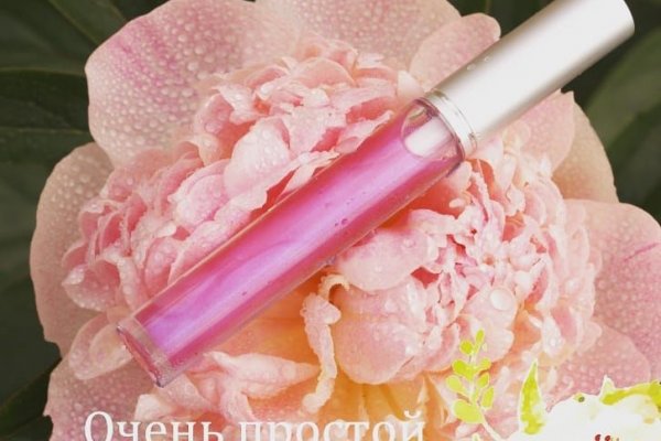 Кракен зеркало москва
