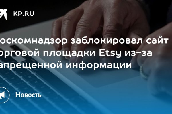 Супернет ссылка