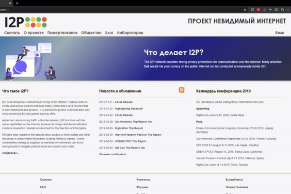 Кракен это супернет маркетплейс