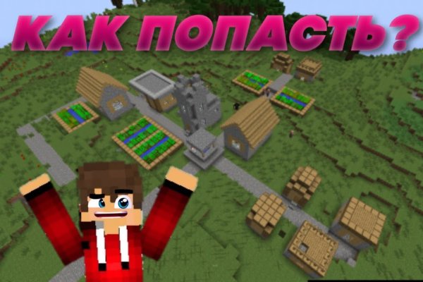 Кракен сайт 2krnk cc
