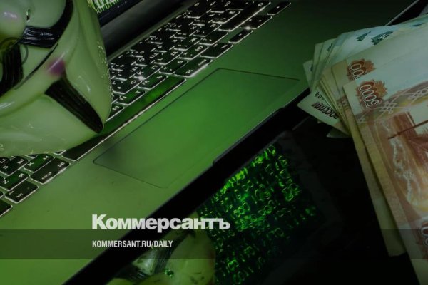 Сайт krn