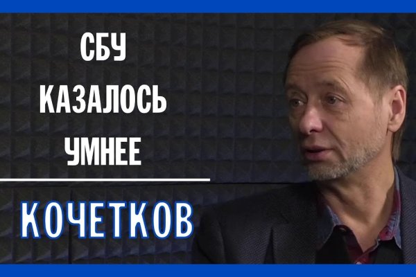 Kra36 at
