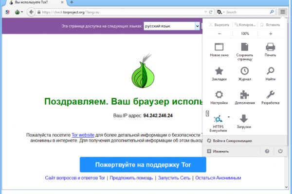 Кракен сайт супернет