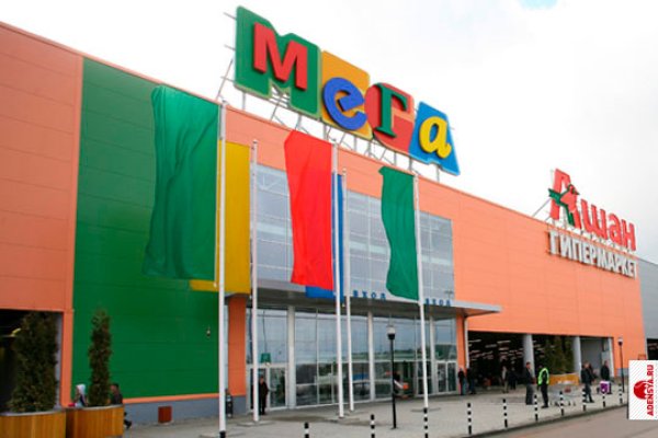 Кракен маркетплейс в москве