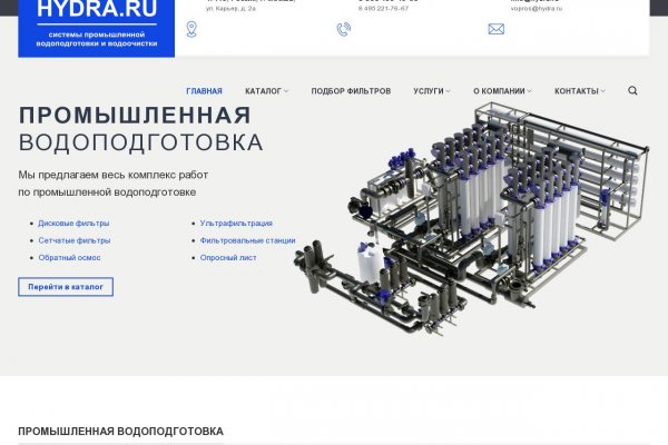 Solaris darkmarket