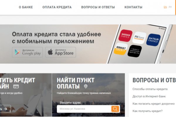 Кракен сайт krk market com