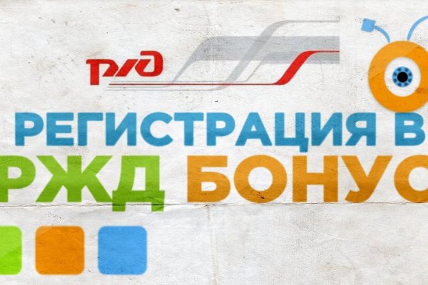 Кракен ссылка 25