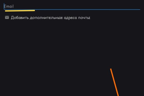 Кракен тг ссылка