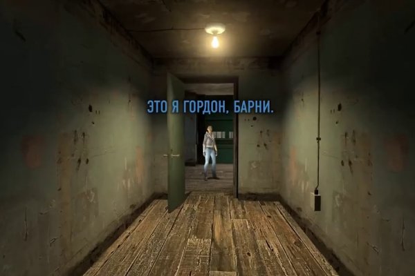 Кракен маркетплейс в россии