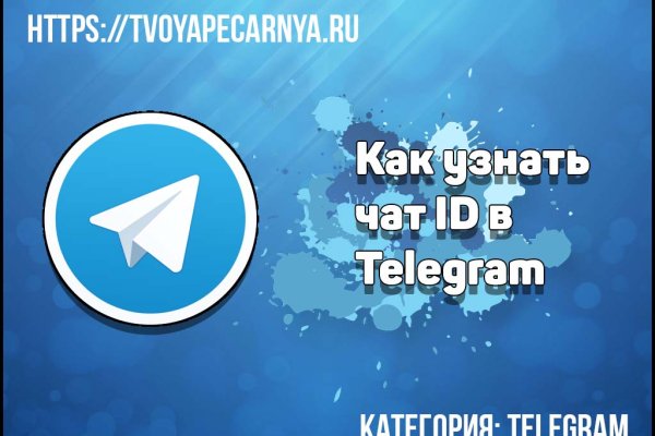 Сайт кракен рабочая ссылка