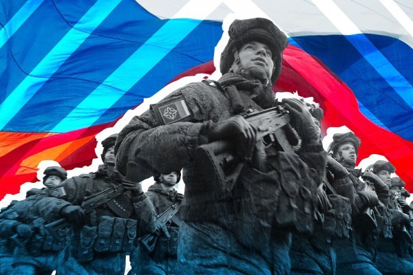 Кракен супернет маркет