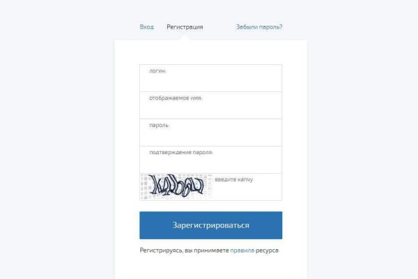 Кракен макет супернет
