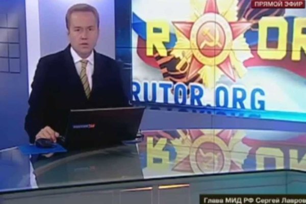 Кракен зеркало 2025