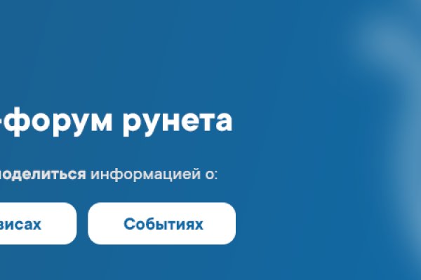 Сайты где купить счастье