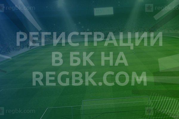 Kraken официальный сайт вход