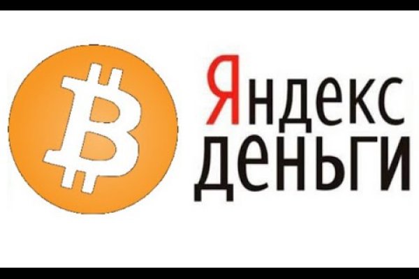 Кракен магазин тор
