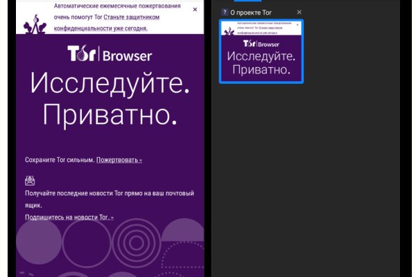 Кракен что продается