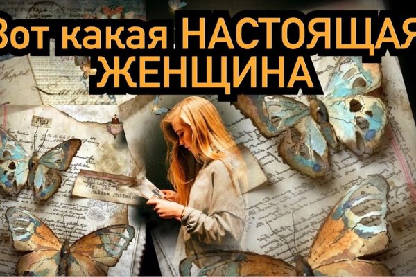 Кракен супернет рабочая