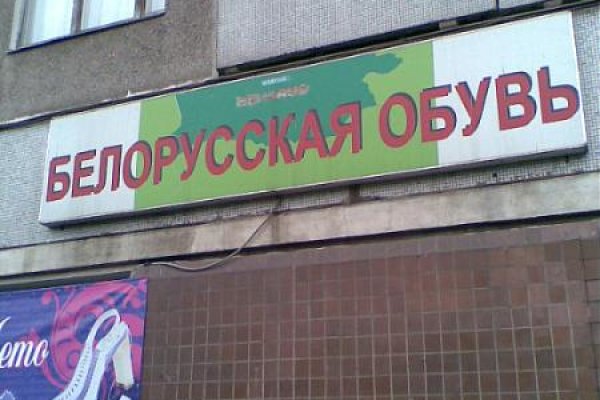 Whitenet как войти