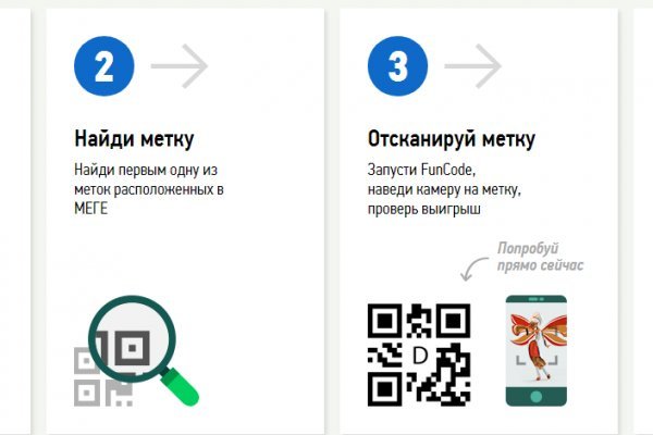 Кракен ссылка kra