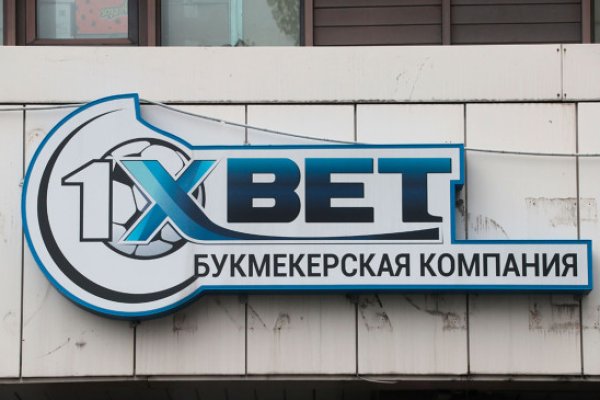 Кракен ссылка тор