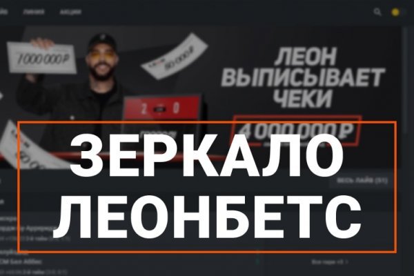 Кракен супернет площадка