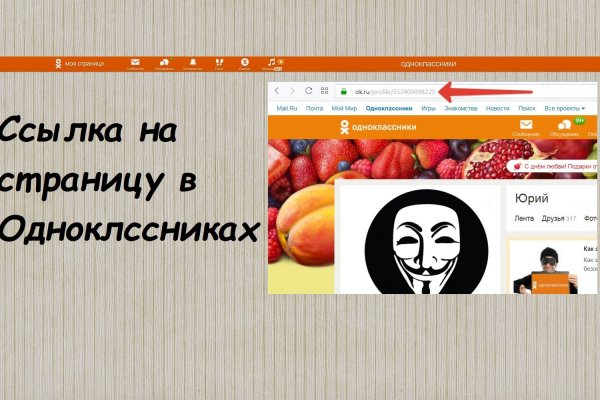 Кракен маркет зайти