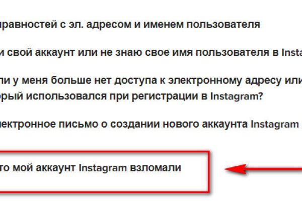Ссылки на сайты супернета