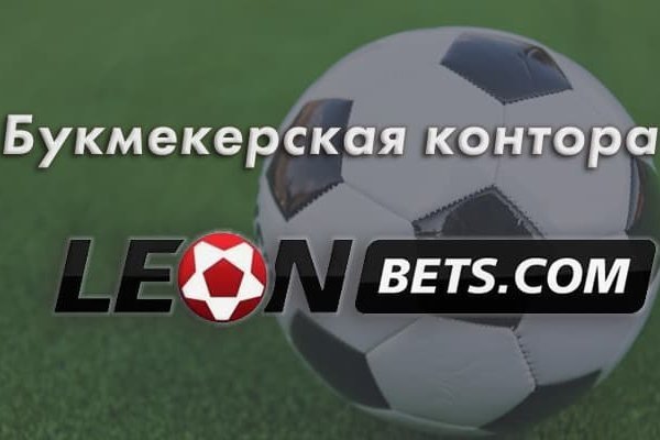 Кракен супернет store