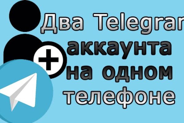 Что такое кракен сайт в россии