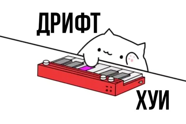 Кракен маркетплейс ссылка krakenat2krnkrnk com