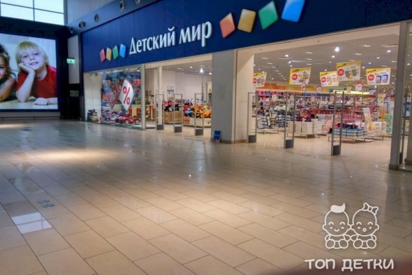 Кракен маркет whitenet